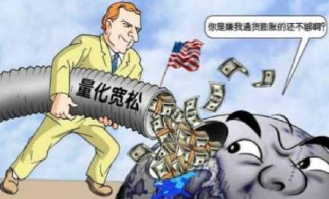 财经与游戏对我国经济的影响,财经与游戏对我国经济的影响及精细策略定义的探讨,高效方法解析_盗版13.15.65