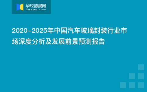 防伪包装技术,防伪包装技术与持续计划解析，锌版视角的探讨,深度应用数据解析_GM版40.76.61