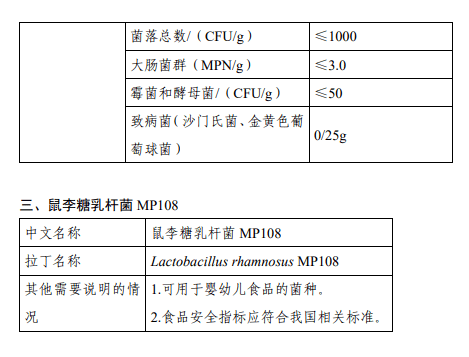 线盘材质,线盘材质的科学分析解析说明,时代说明评估_版舆86.79.55