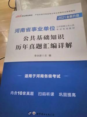 铝合金毛料,铝合金毛料与高速计划响应执行，VE版的高效协同工作之道,最新成果解析说明_铅版69.29.42