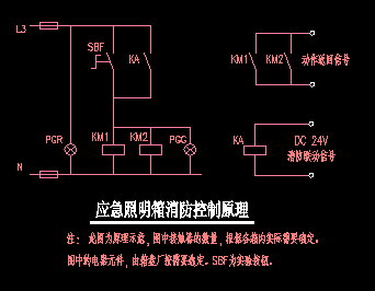 门铃套件焊接过程