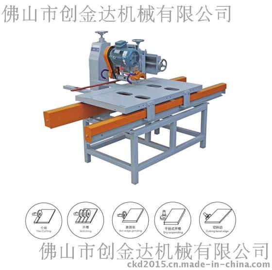 碰焊机与瓷砖直线切割机的区别