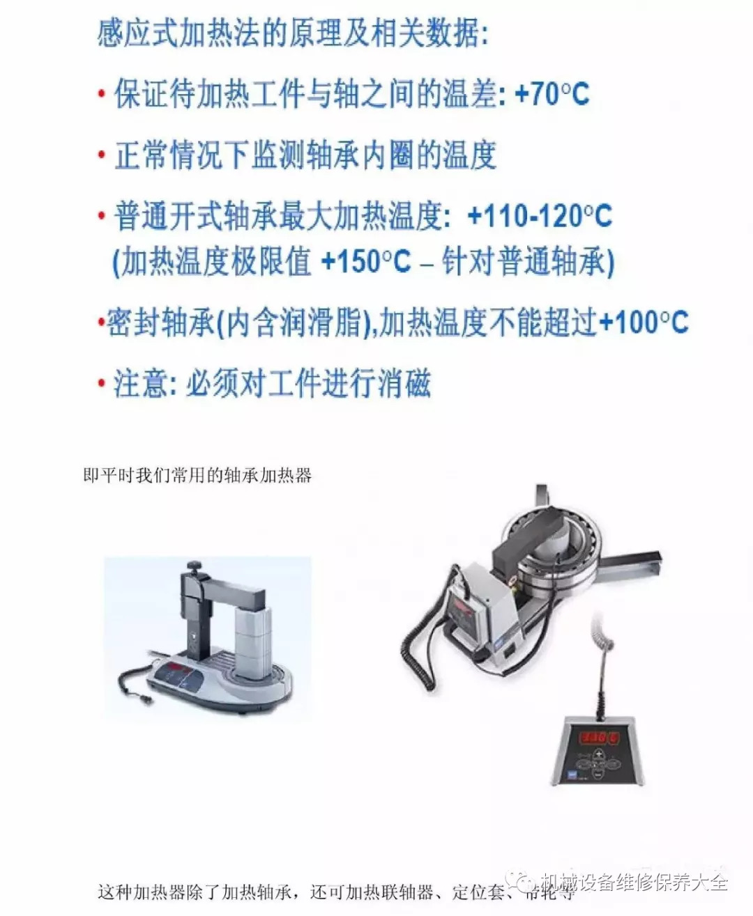 执行器的优缺点,执行器的优缺点及持久性方案设计探讨,可行性方案评估_Gold55.22.26