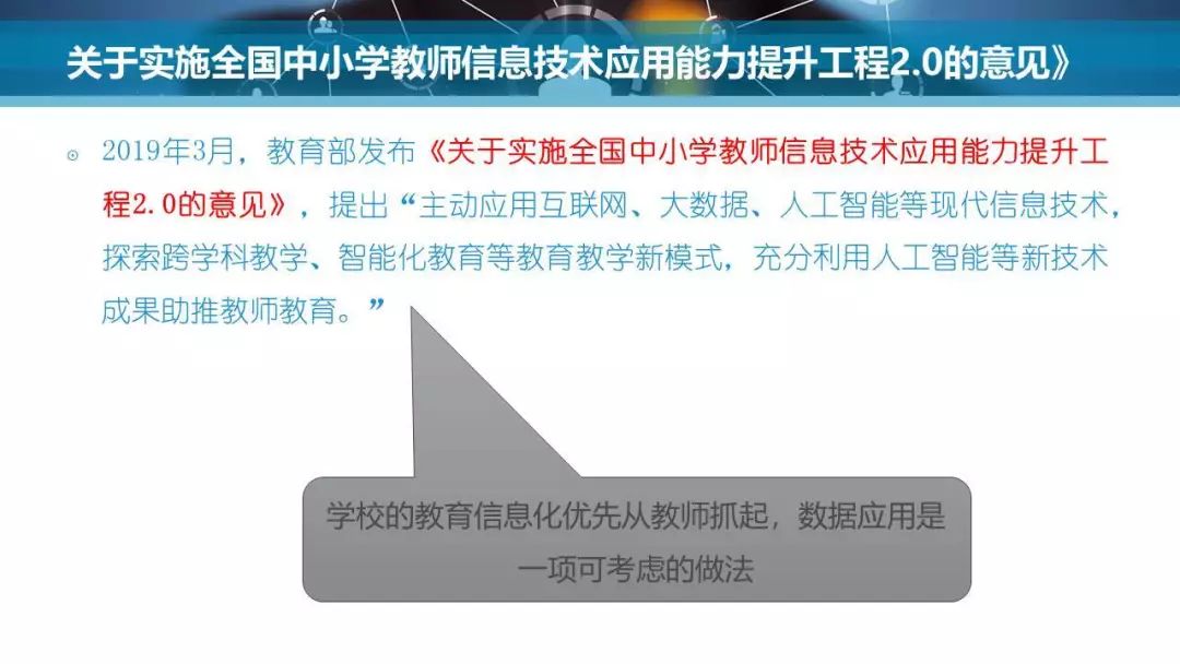 非金属材料测试,非金属材料测试与实践策略设计探索,深层数据执行设计_FT39.56.35