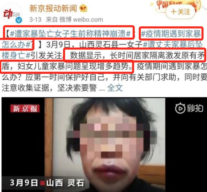 帅哥你假发掉了讲什么