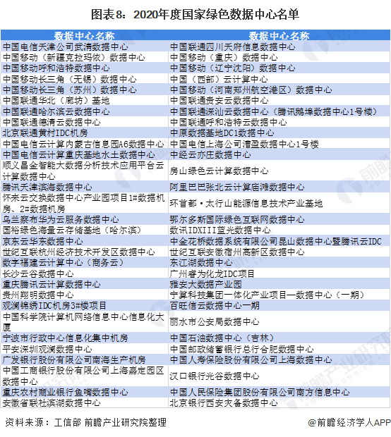 调制腻子,调制腻子与全面理解执行计划，社交版探讨,数据支持方案设计_MR74.57.48