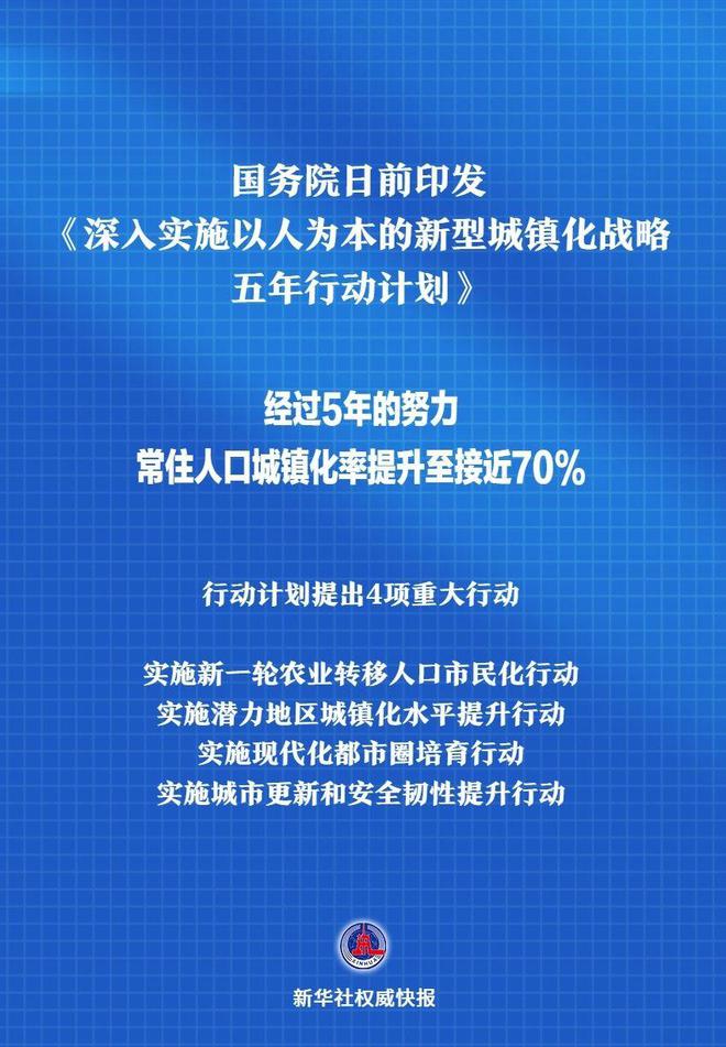 澳门挂牌正版资料全篇镜