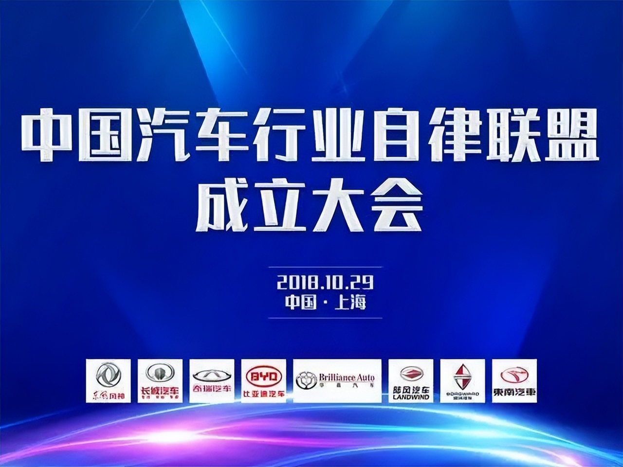 2024年正版资料会员大全,迈向未来，2024年正版资料会员大全与全面设计执行策略指南,全面实施分析数据_盗版80.40.54