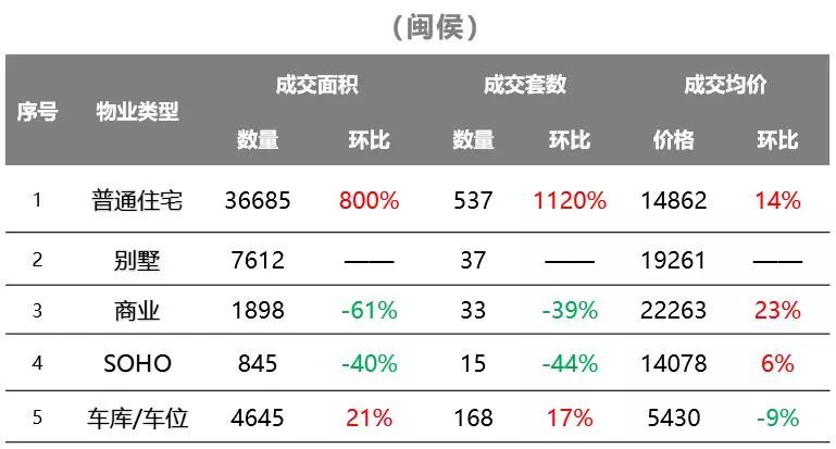 澳门一码精淮必中936图库,澳门一码精准必中936图库，实际案例解析与定义（绝对非赌博或行业内容）,深入数据解析策略_履版70.97.30