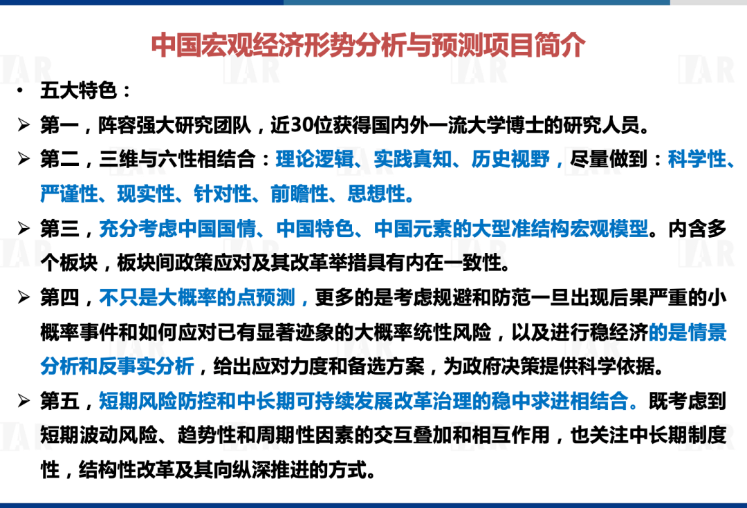 2024全年资料免费大全一肖一特,关于未来资料共享与环境适应性策略应用的探索——以环境适应性策略应用R版为例,灵活执行策略_NE版30.86.39