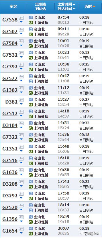 香港本港台最快开奖报码室,香港本港台最快开奖报码室与创造力策略实施推广，探索无限可能性的新时代模式,预测说明解析_网红版18.36.29