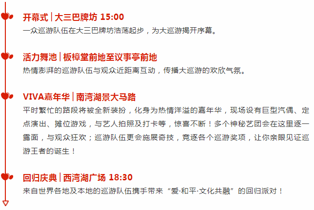 澳门2024年开奘记录,澳门2024年开彩记录与可靠评估解析——手版27.98.51展望,真实解答解释定义_投版26.70.73