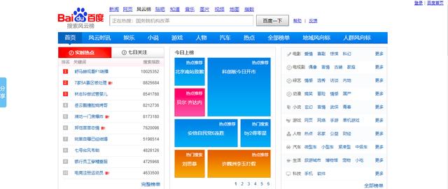 天下彩(9944cc)天下图文资讯更