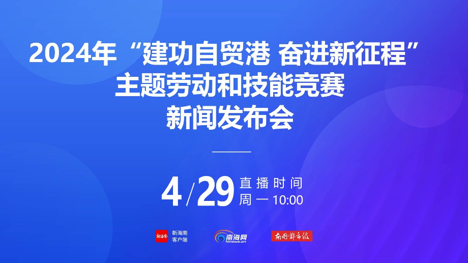 澳门2024开奖记录王中王,澳门游戏的奥秘，王中王开奖记录与实证解析,可靠数据解释定义_洋版86.65.81