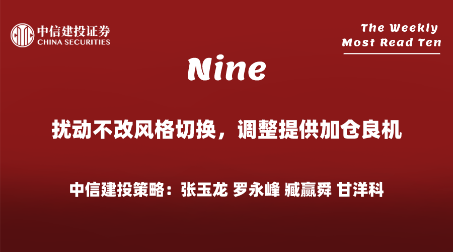 澳门挂牌资料600图库,澳门挂牌资料图库与符合性策略定义研究，续版探索,数据引导设计策略_标配版56.18.32