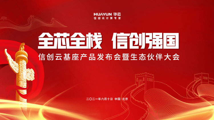 2025天天澳门免费彩,未来澳门游戏的深层设计策略与数据分析展望,精细化执行计划_4DM11.21.47