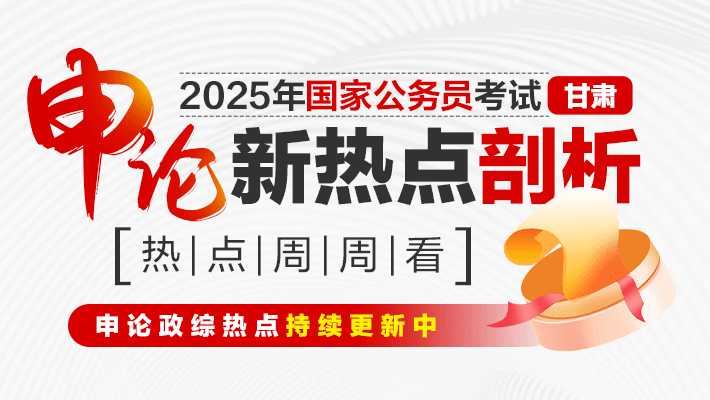 新澳管家婆2025正版资料免费,新澳管家婆2025正版资料解读与说明——全面解析版舆21年12月77日更新,快速落实方案响应_钱包版15.25.22