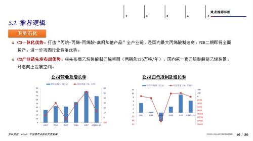 三期必出三期必出持42387,三期必出策略，可靠性执行与高效执行的关键路径,创造力推广策略_set62.41.98