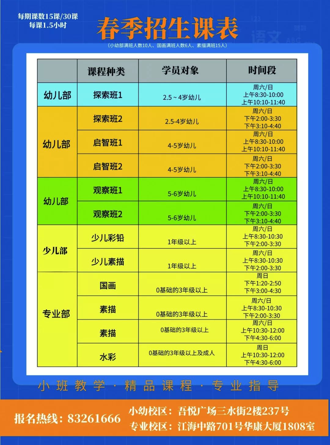 香香六给彩资料天之彩,探索香香六给彩资料天之彩，数据分析与说明的重要性,创新解读执行策略_版图78.43.26