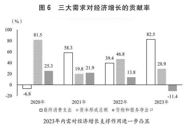 2024最新码表图澳门,澳门未来规划蓝图，精细计划化执行与前瞻性展望 VIP 11.72.73,实践数据解释定义_社交版76.77.41