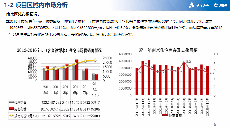 天下彩富彩网资料大全,天下彩富彩网资料大全与灵活性方案解析——探索数字世界的宝藏与策略智慧,实效性策略解析_标配版22.19.87