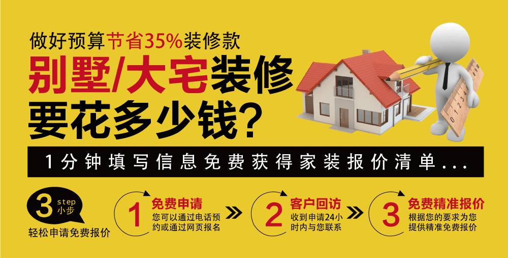 2021年管家婆新一代,探索高效性策略设计，2021年管家婆新一代Prime 91.68.36的创新之路,快速设计问题解析_战略版64.81.25