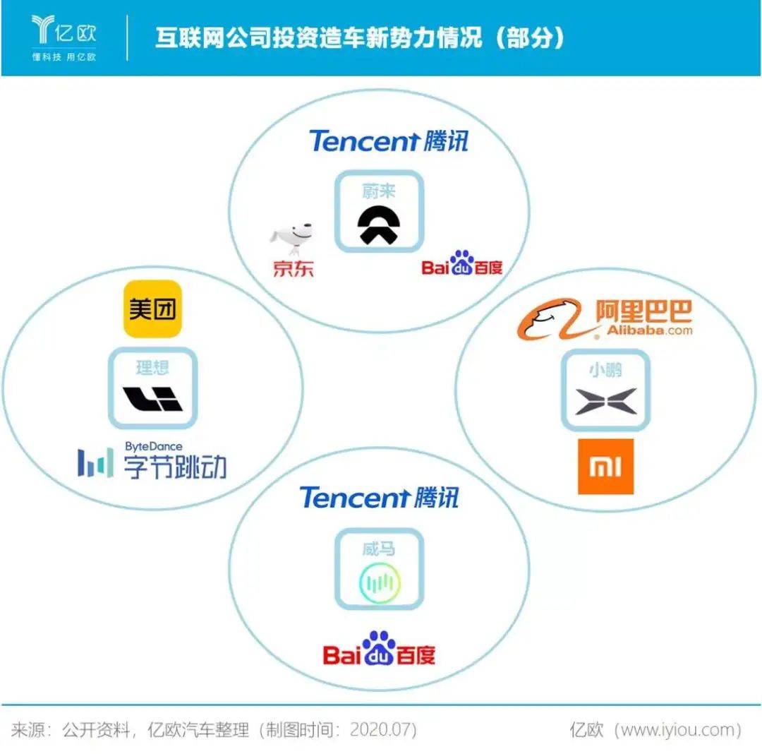 2025年澳门今晚特马开什么,未来视角下的澳门特马趋势分析与实地验证数据研究（非赌博相关内容）,前沿解读说明_版职69.18.67