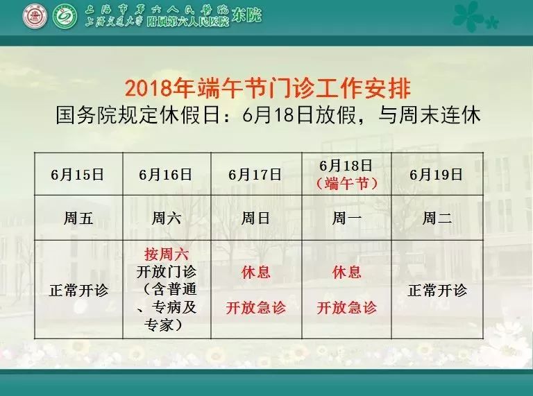 新奥门开奖记录600图库,新奥门开奖记录图库与可靠性计划解析，Nexus的探索之旅,实地分析数据方案_市版94.68.63