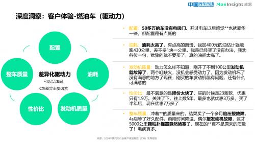 2024澳门免费资料大全100%优势,澳门免费资料大全，优势与迅捷解答问题的未来展望（不包含赌博或行业内容）,现状解析说明_3D16.68.15