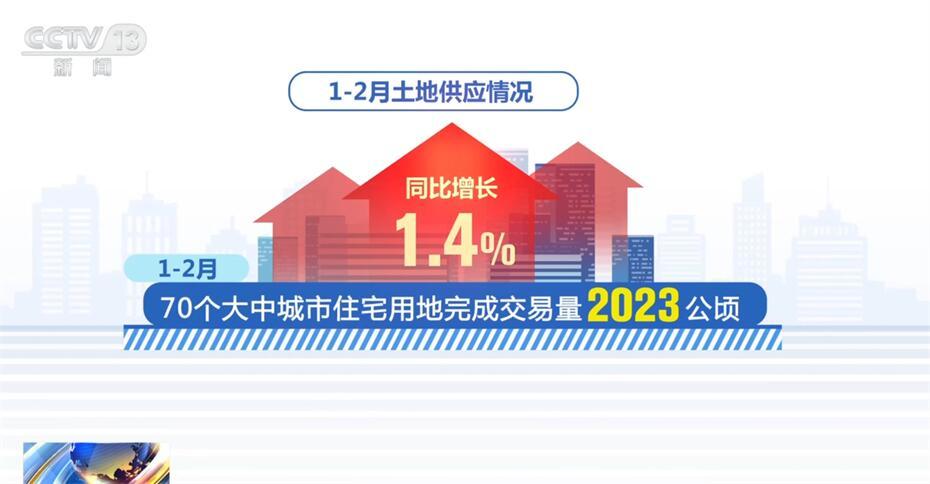 2025澳门资料库八百图库