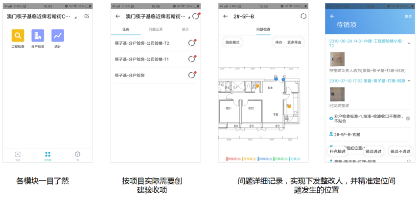 澳门一肖一特精准