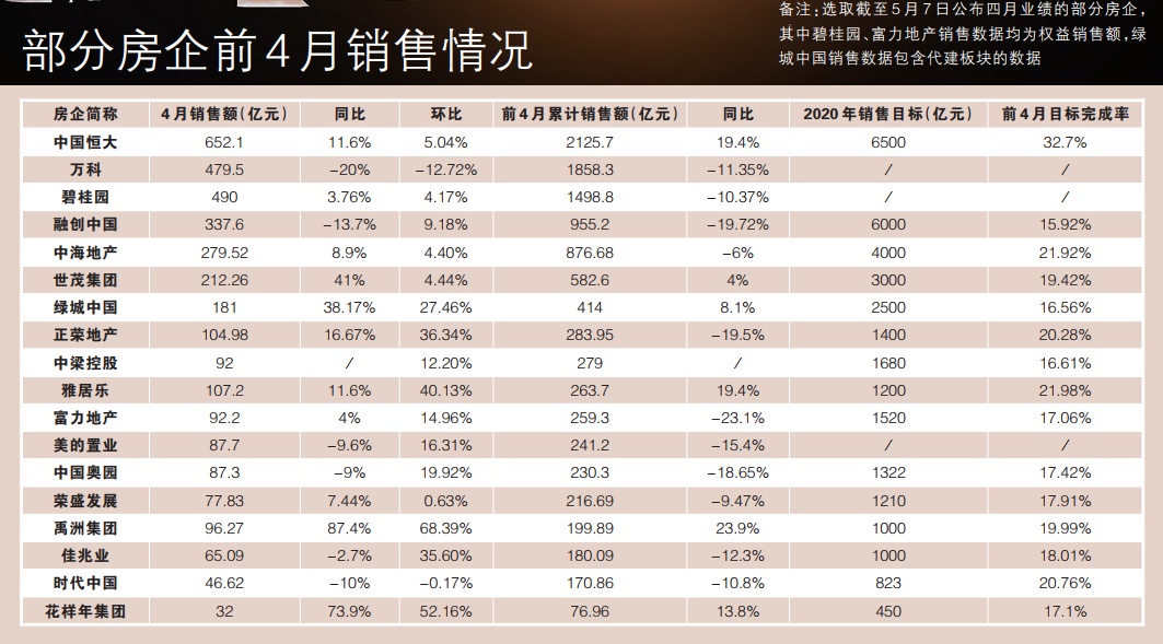 118图库 彩图118库论坛之家9,探索彩图世界，从数据应用到创意艺术的旅程,数据分析决策_X62.23.14