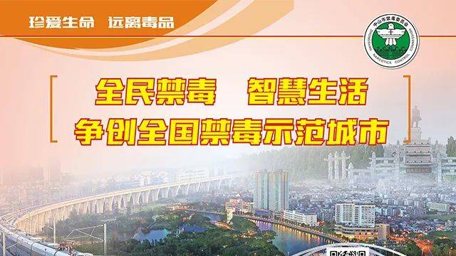 2025年新奥门免费开奖,未来新澳门的发展与高速响应计划的实施——以Advance58.20.18为引领,可靠执行计划_凸版印刷39.71.87