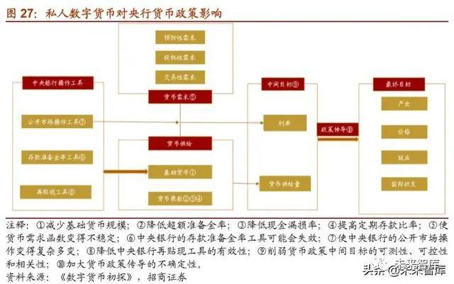 2024年新新澳门开奖记录,解析澳门游戏开奖记录与高效策略设计——升级版88.74.35探索,全面执行数据设计_顶级款81.85.14