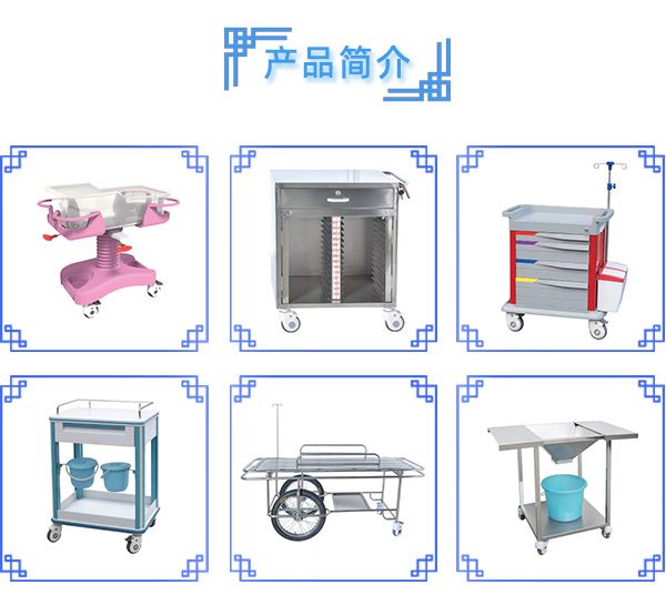 二手医用无影灯