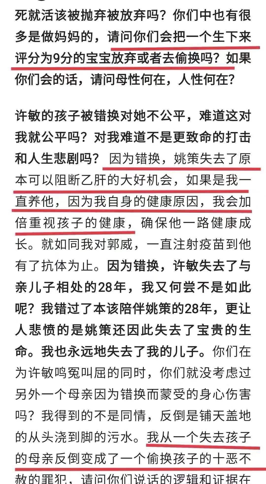 泰迪熊涂什么颜色,泰迪熊涂什么颜色？经典款色彩选择与定性分析说明,实地验证数据分析_Galaxy15.39.69