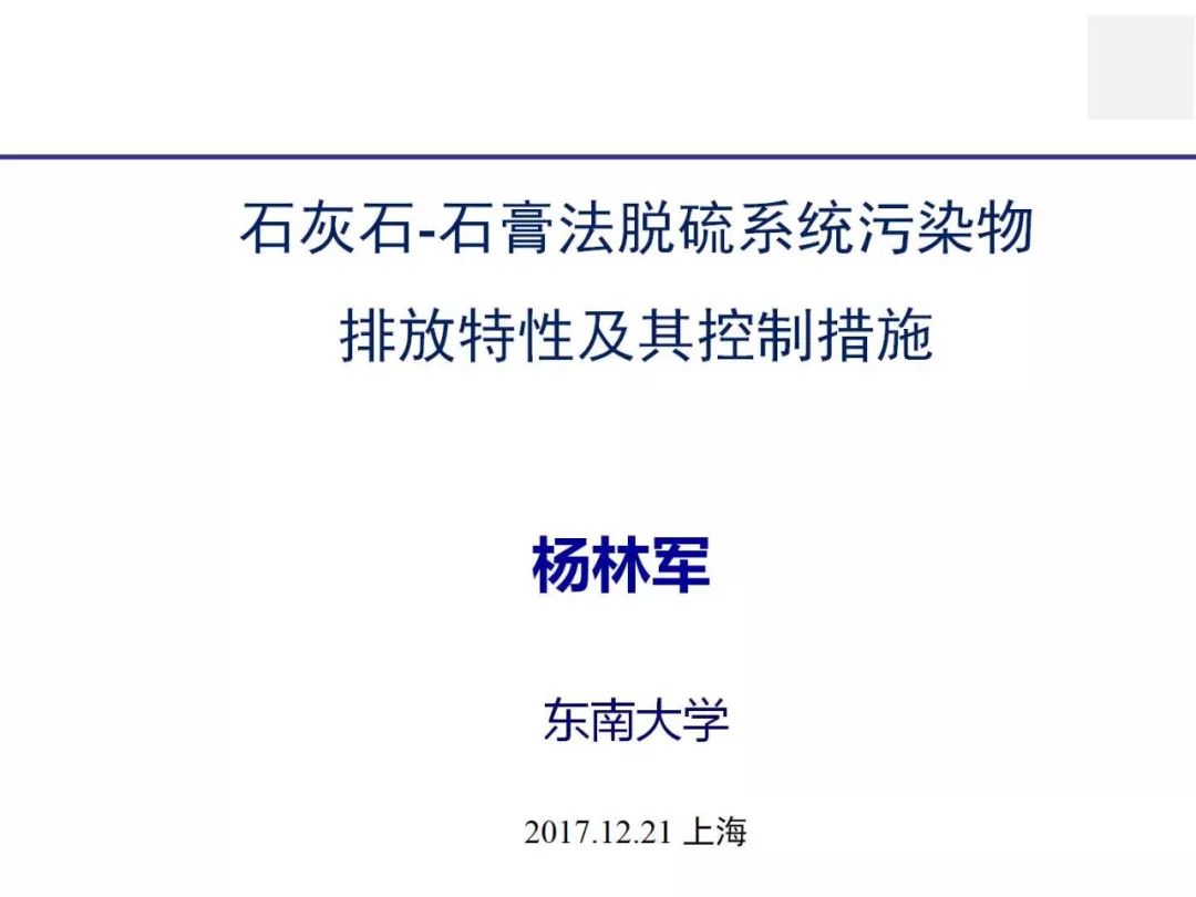 水泥砖导电吗,水泥砖导电性能解析及出版社背景介绍,可靠策略分析_出版社84.35.81