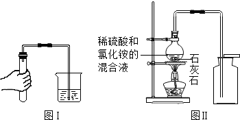 软化水装置套什么定额