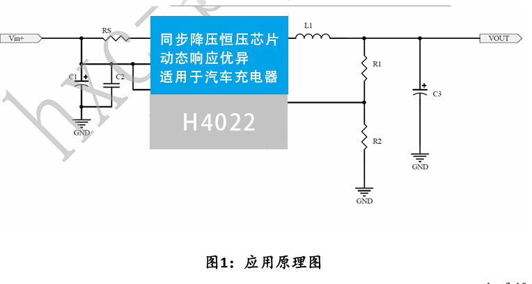 油墨与防雷焊接通病的区别