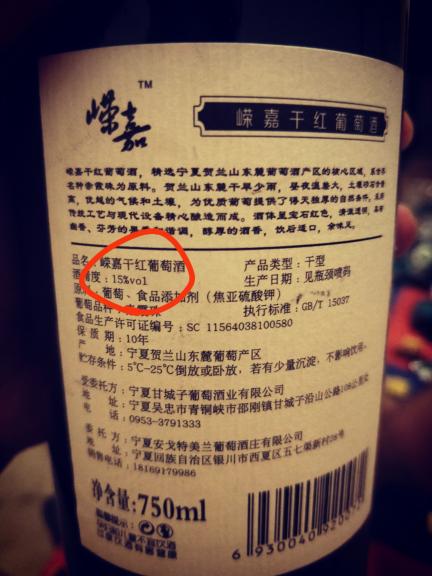 酒精测试棒多少钱一个,酒精测试棒的价格与数据应用解析，深入探究与进阶洞察,深入执行数据应用_XR26.93.54