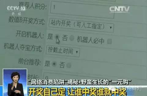 红姐内幕出肖图,红姐内幕出肖图与云端版高效评估方法，探索未知领域的秘密武器,深入数据应用解析_进阶版22.34.79