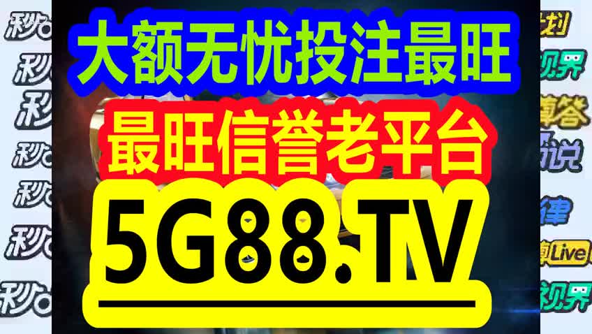 2O24管家婆一码一肖资料53