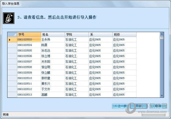 澳门金多宝网站资料全网