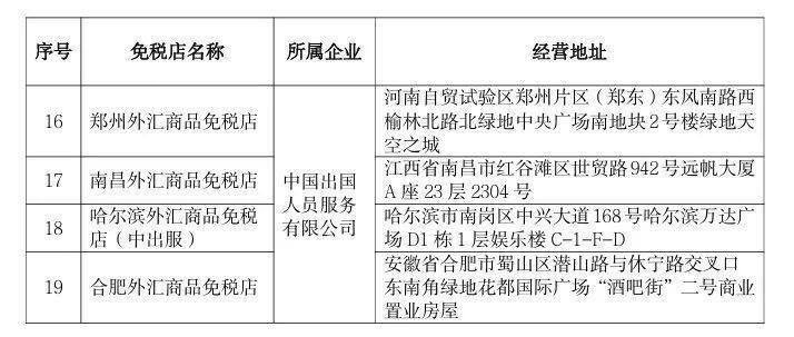 印模粉哪里有卖的