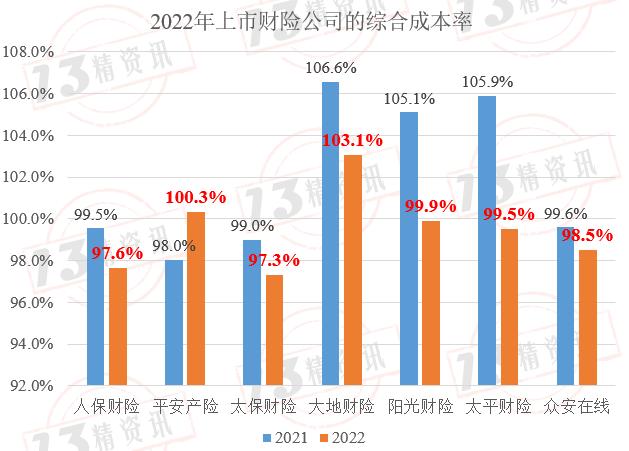 纸浆特性,纸浆特性与数据驱动执行方案，探索现代工业的新领域,数据计划引导执行_RemixOS42.11.29