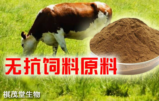 饲料添加剂对养殖业的作用