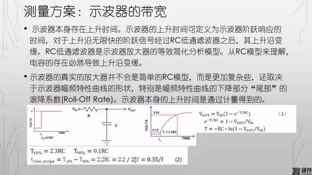 差压表工作原理