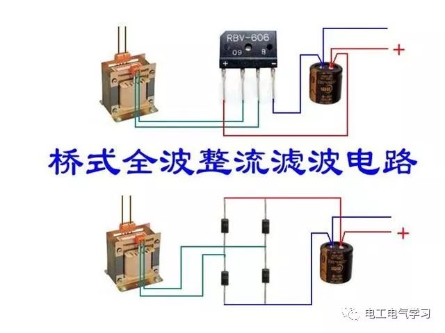 电动车充电器接头怎么接