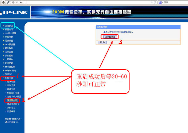 卡簧表示方法