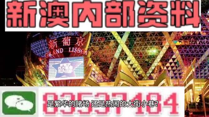 新澳资料大全正版2025金算盘,新澳资料大全正版2025金算盘实效设计解析策略_心版（关键词解析与应用）,最新答案解析说明_MR47.74.23